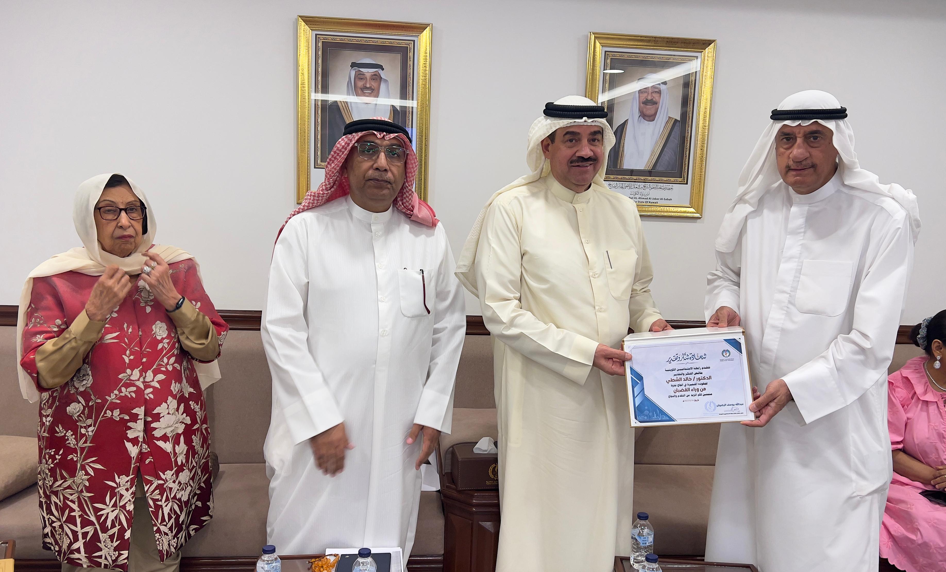 ندوة بعنوان : من وراء القضبان